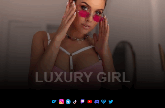 Кто такая Luxury Girl