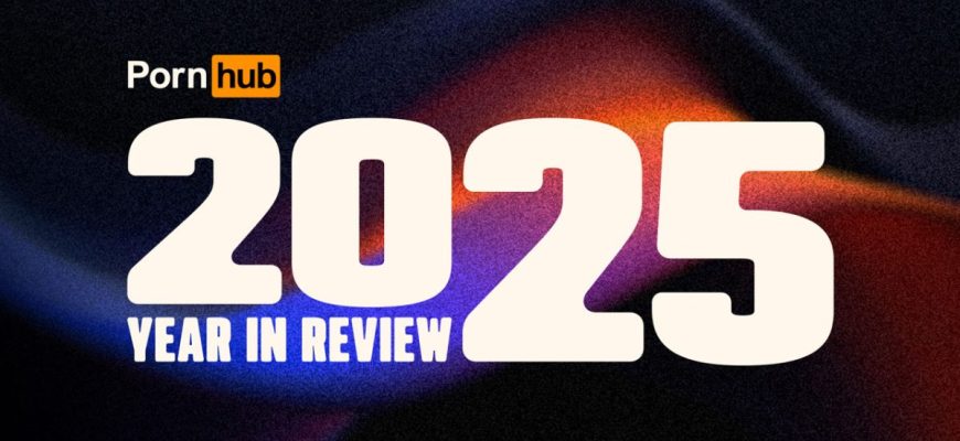 Яркие итоги прошлого года от PornHub